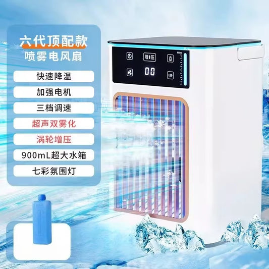 Intelligent Air Conditioner Fan Portable Mini Super Cooling Fan with 3 Speeds Large Water Tank Air Cooler Portable Conditioner